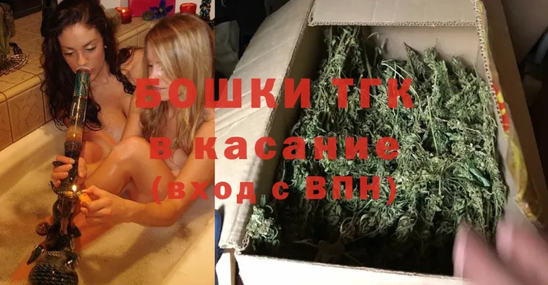 где купить наркоту  Киренск  omg ССЫЛКА  МАРИХУАНА THC 21% 